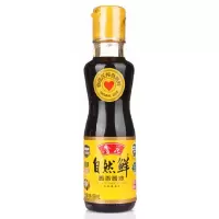 鲁花 四喜来财礼盒(4样调味品)