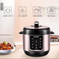 苏泊尔SY-50YC15电压力锅智能预约一锅双胆5L