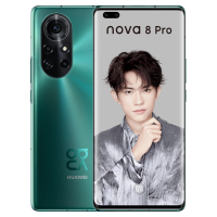 海尔(Haier) HUAWEI nova 8 Pro 麒麟985 5G SoC芯片 8GB+128GB