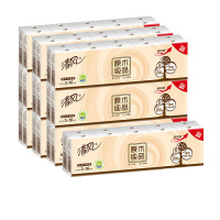 清风原木纯品手帕纸餐巾纸