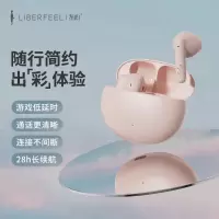 冇心*漫步者N2真无线蓝牙耳机双耳半入耳式2022年新款可爱安卓有心适用于苹果华为oppo小米