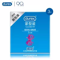 杜蕾斯 避孕套 紧型装3只 安全套