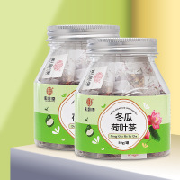 谯韵堂 冬瓜荷叶茶 50g/罐装 三角包款 花茶大麦甘草橘皮 10罐装