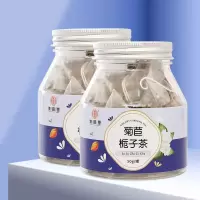谯韵堂 菊苣栀子茶50g/罐装 三角包款 百合葛根桑叶青钱柳 10罐装