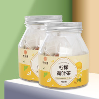 谯韵堂 柠檬荷叶茶 40g/罐 柠檬片荷叶山楂决明子 10罐装