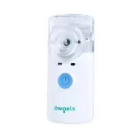 欧格斯医用手持雾化器家用儿童宝宝婴儿化痰止咳便携式专用型