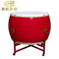 利特莱依 20寸牛皮鼓战鼓红鼓战鼓+鼓架