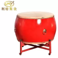 利特莱依 24寸牛皮鼓战鼓红鼓战鼓+鼓架