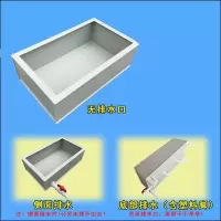Brangdy加料箱 2000L 玻璃钢过滤罐 每套