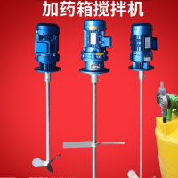 Brangdy搅拌机 60/100S 每套