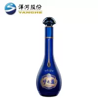 洋河 梦之蓝 梦六+ 40.8度 550ML/ 单瓶装 蓝色经典 浓香型白酒