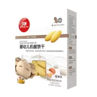 [有效期至10月24日]方广婴幼儿机能饼干 蛋黄味90g 宝宝辅食含钙铁锌多种维生素零食