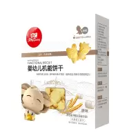 方广婴幼儿机能饼干 原味90g 宝宝辅食含钙铁锌多种维生素 核桃味 宝宝零食