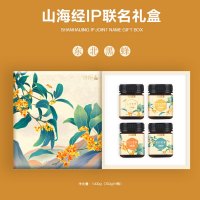 七里浮子&山海经 花神雪蜜礼盒(250g*4瓶) 1kg