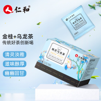 仁和潽园 桂花乌龙茶 3gx18袋/盒