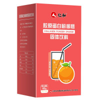 仁和(RENHE) 胶原蛋白粉柳橙固体饮料 3g*20袋/盒