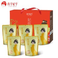 壳子妃子 五福临门零食礼盒-880g