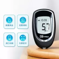 三诺 真睿瓶装试条套装(1台血糖仪+50支试条)