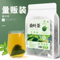 谯韵堂 桑叶茶150g/袋 三角包 霜后桑叶初霜桑叶茶压茶叶桑叶干 10袋装