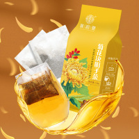 谯韵堂 菊花决明子茶150g/袋装30小包决明子蒲公英菊花牛蒡袋泡茶 10袋装