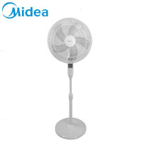 美的(Midea)FSA40XDR家用智能遥控定时五叶落地扇广角摇头落地扇