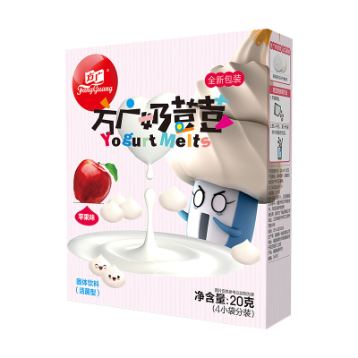 方广 苹果味奶荳荳 20g 儿童零食 益生菌 宝宝酸奶溶豆豆 溶豆