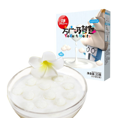 方广 原味奶荳荳 20g 儿童零食 益生菌 宝宝酸奶溶豆豆 溶豆