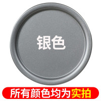 Wellday 自喷漆 灰