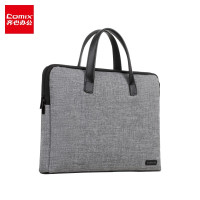 齐心 A8118 商务公文包(手提)灰色 (SL)单位:套
