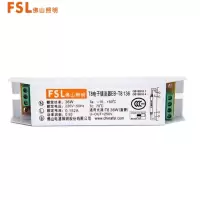 佛山照明 (FSL)日光灯整流器节能灯T8荧光灯管电子镇流器 36W 单位:个