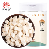 宝元堂白茯苓茯苓块茯苓丁茯苓块正品茯苓粉可搭配南杏仁淮山莲子