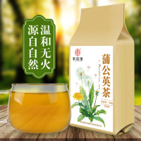 谯韵堂 蒲公英茶160g袋泡 花草茶 蒲公英 袋泡茶 10袋装