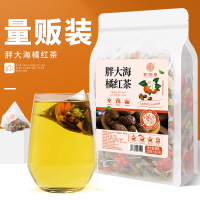 谯韵堂 胖大海橘红茶250g/袋 三角包橘红栀子茶 罗汉果胖大海胎菊 10袋装