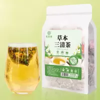 谯韵堂 草本三清茶50包 三角包 决明子大麦荷叶甘草桑叶蒲公英茶 10袋装