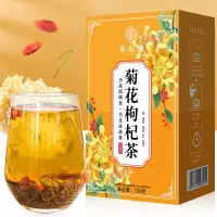 谯韵堂 菊花枸杞茶150g决明子金银花枸杞菊花陈皮甘草茶 组合花茶 10盒装