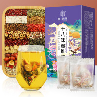 谯韵堂 十八味湿推茶三角包茶 代发赤小豆红豆薏米芡实盒装 10盒装