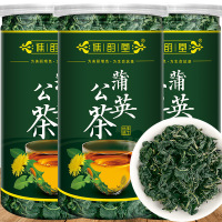 谯韵堂 蒲公英茶100g/罐长白山谷谷丁婆婆丁根蒲公英白鼓丁茶 10罐装
