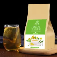 谯韵堂 蒲公英玉米须茶120g/袋 30小包 蒲公英玉竹茶 10袋装