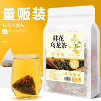 谯韵堂 桂花乌龙茶200g/袋 三角包袋泡 桂花茶乌龙茶叶组合花茶包 10袋装