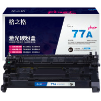 格之格277硒鼓适用惠普M305d 329mw329dn405dn405dw429dw墨粉盒 黑色不带芯片,需拆旧芯安装