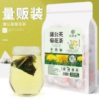 谯韵堂 蒲公英菊花茶250g/袋 三角包 金银花菊花蒲公英茶胎菊杭白 10袋装