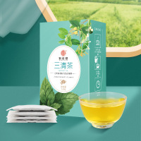 谯韵堂 三清茶120g/盒 袋泡茶 荷叶桑叶橘皮大麦薄荷叶茶 10盒装