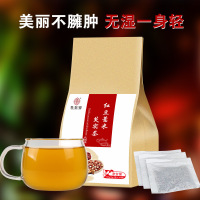 谯韵堂 红豆薏米芡实茶150g食品无纺布袋泡茶花草茶赤小豆薏米茶 10袋装