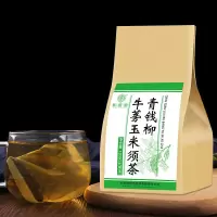 谯韵堂 青钱柳牛蒡玉米须茶120g/袋 30小包 苦荞牛蒡 10袋装