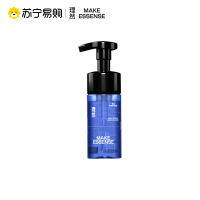 男士私密护理洗液120ml