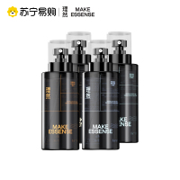 理然除菌除味香氛喷雾250ml(橙空)