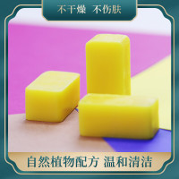 小窝厘 珍荃精油手工皂 (玫瑰皂+柠檬皂+啤酒花清凉皂) 45g*3