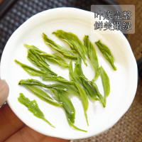 小窝厘 八窨飘雪 毛尖绿茶茶叶 125g