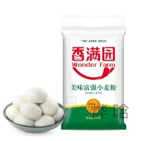 小窝厘 香满园 小麦粉5kg