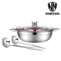 诺顿(NORTON) 福森家味多用火锅32cm+漏勺x2 3TFS032